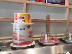 -禾绿回转寿司(万柳华联店)