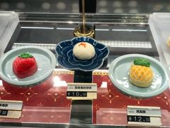 -京宴点心局