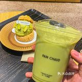 🥑给全上海的plmm安利这家的开心果泡芙‼️