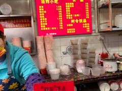 -丽华早点(大成路店)