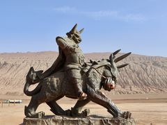 -火焰山景区(火焰山镇)