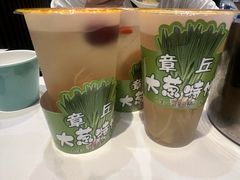 -老济南·地道济南菜(大明湖店)