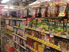 -大国药妆(えびすダイコク店)