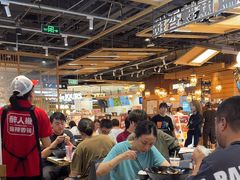 -醉人椒麻辣香锅(上地华联店)