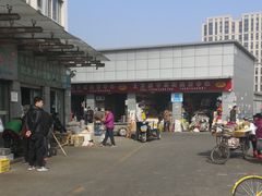 -岳各庄批发市场(西四环中路店)