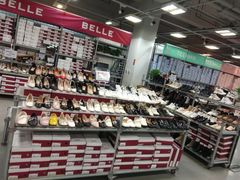 -上品折扣(回龙观店)