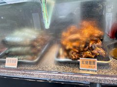 -浔蹄(南浔总店)