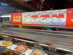 自助取餐区-友壹町寿司(嘉洲广场店)