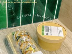-city'super超·生活(国金中心商场店)