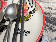 -新白鹿餐厅(松江开元地中海店)