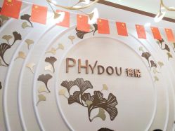 -芳朵美容养生SPA