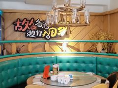 -田园趣赶集湘潭菜(袁家岭店)