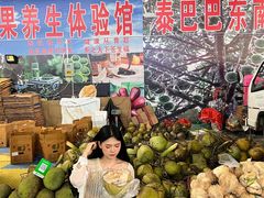 -曼阁市场水果批发市场