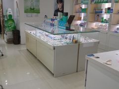 -大华眼镜(旗舰店)