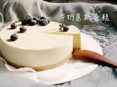-美斯烘焙培训学院•蛋糕•面包•咖啡(宝安校区)