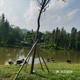 温泉项目：老少皆宜，露天温泉，有红酒浴
