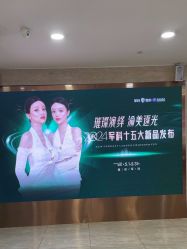 -重庆军科整形美容医院