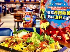 -bluefrog蓝蛙(新三里屯太古里店)
