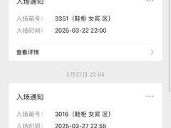 -悠然湯·汗蒸汤泉会馆