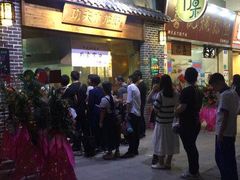 等位区-功夫小龙虾·烧烤·江湖菜(金沙洲店)
