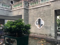 -东莞市可园博物馆