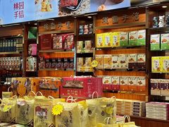 -横琴购口岸商业广场