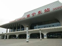 -南宁东站