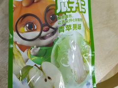 -三只松鼠生活馆(芜湖弋江金鹰店)