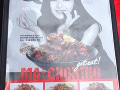 菜单-BHC炸鸡(明洞总店)