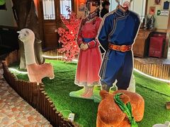 -老阿妈蒙古村·蒙古包·草原文化·歌舞表演(老君堂店)