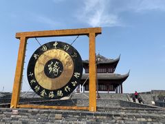 -相门城墙文化休闲景区