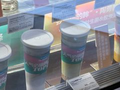 -Blueglass酸奶(财富购物中心店)