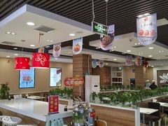 大堂-嘉和一品粥(首经贸店)
