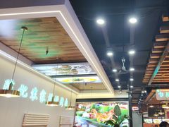 -陈记农家挂炉烤肉(雁南一路店)