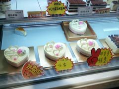 -匠造烘焙(上海湾店)