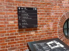 -大馆(前中区警署建築群)