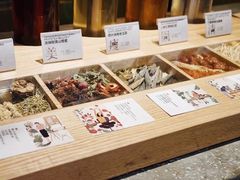 -1828王老吉·草本新茶(珠江新城地铁站店)