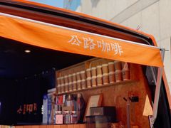 -深圳龙华星河COCO City(民治店)