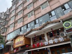 -笨罗卜浏阳菜馆(星沙店)