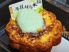 -泸溪河桃酥(秦淮夫子庙一店)