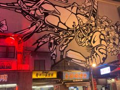 门面-文和友老长沙龙虾馆(化龙池店)