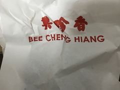 -美珍香(北京东方新天地店)