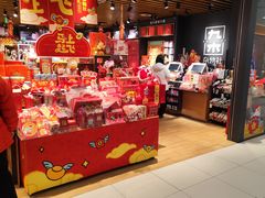 -凯德MALL(西直门店)