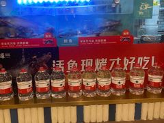 -三江源活鱼现烤(维多利摩尔城店)