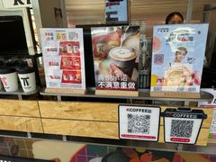 -肯德基(金马店)