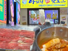 -阿亲家·韩式无限烤肉(春熙路店)