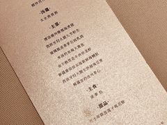 -炳胜私厨(万象前海店)