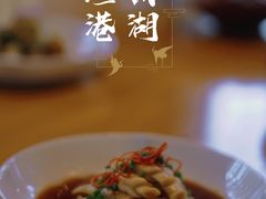 -宁波柏悦酒店·钱湖渔港