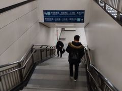 -知春路(地铁站)