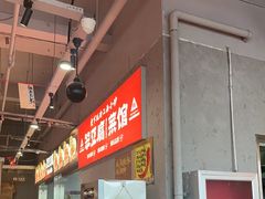 -笨豆腐居民楼菜馆•江西小炒(天津开发区店)